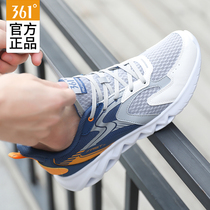 361 sports shoes mens shoes autumn students light running shoes 361 Degrees autumn and winter casual mens shoes shock absorption running shoes net shoes