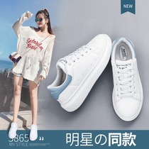 White shoes womens 2021 summer new versatile net red breathable mesh white shoes casual womens shoes thick-soled heightening plate shoes