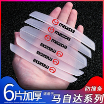 Suitable for Mazda Angkesera 3 Atez CX30CX4CX5 Door Anti-collision Strip Scratch Decoration Stamp