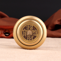 Transfer money handlebar pieces to make money and make fun of mens personal fun with brass five imperialist money rotating gifts to make a piece of money