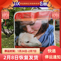 Fang Yun Australia ZENGER high-end luxury wool quilt winter quilt Australia wool quilt padded cashmere quilt