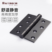Famous door silent hinge hinge hardware stainless steel wooden door plus heavy bathroom invisible bearing hinge 4 inches
