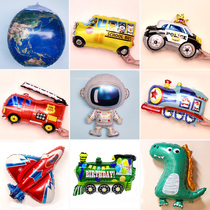 Cartoon Astronaut Dinosaur Car Aluminum Film Balloon Kids Birthday Decoration Scene Setup Party Small Gift