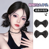 Wig Cute Fluffy Bow Pill Women's Hairpiece Hangang Hairdress Antique Style Pill Hair Wig