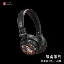 Witch Horn Heavy Metal Rock Music Handmade Foldable Head-mounted Bluetooth Wired Dual-use Headphones