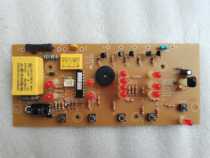 Original new Emmett air conditioning fan accessories CF617R CF617R-13 motherboard power board PC board circuit board