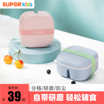 Supor baby supplementary grinding bowl baby supplementary food kit dish kitting grinder manual concrete food