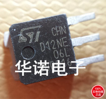 STD12NE06L D12NE06 original imported ST TO-251 quality assurance