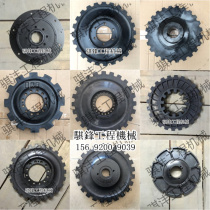 Atlas mobile machine coupling glue gear-shaped Liuzhou Fidelity coupling coupling coupling glue connecting glue