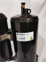 Original new Gree Lingda compression QXFS-F265N450