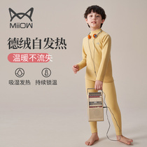 cat boy's fleece thermal underwear suit baby seamless children's autumn pants autumn winter 2022 new