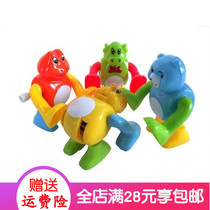 Childrens creativity Puzzle Small Toy Upper Chain Clockwork Animals Flip to Bucket Hot Sell Ground Stock Source Gift Gifts