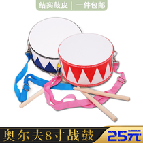 Orf musical instruments double-faced drummer drumming early teaching kindergarten teaching aids waist drumming drumming toys