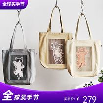 (Spot)Felicity dream cat part lying on the screen window peep cat canvas bag Shopping bag Shoulder bag