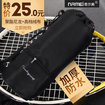 Enermei outdoor insulation pot Oxford cloth pot cover s123y1AYbfcVwAV4