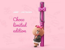 German lazy Lingmei pen 2019 macaron limited color pen suit lettering students use gift giving