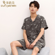 Many beautiful mens pajamas summer cotton set short sleeve shorts thin home clothes casual large size cotton summer