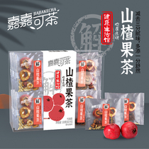 Hawthorn fruit tea 15g * 8 small package independent packaging substitute tea ready-to-Eat Drink no boiled scab tea fruit tea