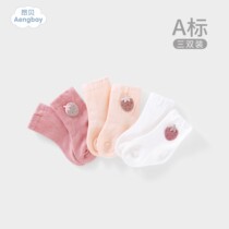 Angbe Baby Socks Spring Autumn With Cotton Newborn Baby First Baby Spring Summer Breathable Mesh Socks Loose Mouth Anti-Pedaling