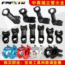 Bicycle handle faucet mountain bike road aluminum alloy 25 431 8 short and extended adjustable handle riser