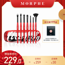 MORPHE X Coca-Cola Co-branded Cosmetic Brush Eye Set Enjoy Series Halo Brush Set Eye Makeup