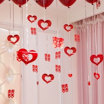 Wedding room balloon pendant heart-shaped new house decoration wedding womens living room layout scene romantic rain sequins supplies