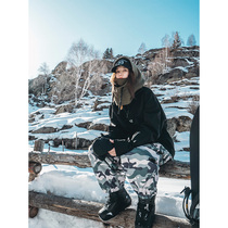 awka snowboard ski pants women winter camouflage pants waterproof windproof thick warm outdoor professional snow pants men