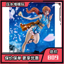 New MegaHouse POP Warriors Alliance One Piece Nami Hand Reprint