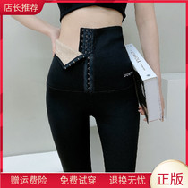 Kaka womens official flagship shark pants female outer wear breasted belly and hip yoga pants plus velvet thick leggings