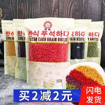 Korean-style European crispy chocolate matcha strawberry purple potato biscuit crushed cake ice cream decoration 500g1kg
