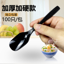 Spoon Disposable Spoon Plastic Spoon Commercial Separate Packaging Tableware Takeaway Packing Rice Spoon Dessert Spoon