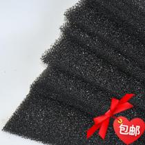 Special price filter thickened water purification sponge filter material cabinet dust cotton tank filter filter cotton air sponge