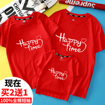 Parent-child outfit A family of three mother-daughter outfit foreign summer dress 2021 new trend mother-child family outfit family outfit T-shirt