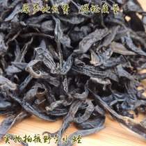 Fidelity more than ten) Wild Water small leeches 250g Japanese medical leech dry goods can be smash grasshoppers