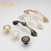 Ivory White Wardrobe Handle Nordic Eurostyle Pure Copper Brass Handle White Light Lavish Modern Drawers Cupboard Brass Handle