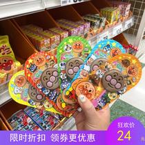 Japans no two Breadman childrens snacks chocolate lollipop coaxed baby artifact Tooth Protectors 12 promotions