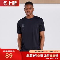 ZONEiD 2021 Spring New Sports Basketball T-shirt mens round neck short sleeve super light quick dry breathable slim top