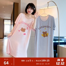 Good night bear Modal short sleeve nightgown Women summer long cute cartoon pajamas spring and autumn thin home clothes