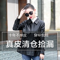 Haining leather womens short loose large size motorcycle leather jacket 2021 spring and autumn new Korean version of thin womens coat