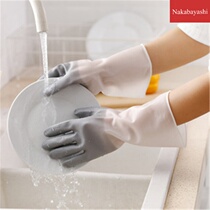 Gloves heat insulation gloves kitchen brush bowl anti-scalding silicone thick non-slip durable gloves gloves washing dishes multifunctional