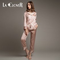 LACLOVER Plain Silk Series Mulberry Silk Doppelganger Pajama Set LC46KN1