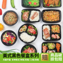 Paper butler disposable plastic lunch box Packing box Plastic takeaway soup bowl Black American lunch box 50 sets