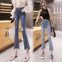 Breaking jeans womens nine-point high waist slim high straight tube loose 2021 New elastic tide micro-Bell pants