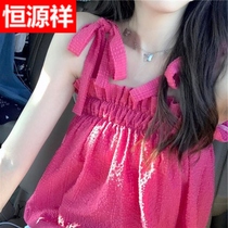 Constant Source Xiang Sweet spicy Wind No sleeves Outer lap small harness design Sensation Small Crowdsummer 2022 New Fried Street Vest Fashion