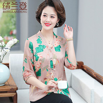 Ocean Gas Mom Dress 2022 New Summer Clothing Snowspun Cuff T-shirt Blouse Mid-Age Woman Spring Summer Style Short Sleeve Shirt