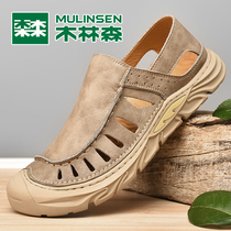 Wooden Linsen Sandals Man Summer Leather Breakthrough Large Coast Shoes Banker Shoes Anti-odor hollow Leisure Leather Shoes