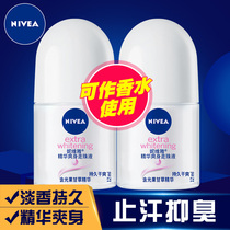 Nevija essence shuffles away from sweaty spray female underarms to stink to get rid of the smell and aroma body dew Walk liquid