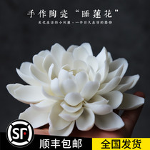 Incense burner Handmade ceramic tea pet ornaments line Incense reverse flow Incense Zen Lotus Lotus incense holder Incense holder Incense plate