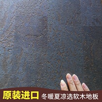 Degao cork floor I920919 blue Portugal imported floor heating audition study childrens room