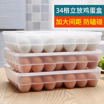 Egg containing box Refrigerator Egg Preservation with anti-fall God Instrumental Kitchen egg shelf Toplastic box Box Egg Box